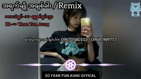 xmue xmue telegram channel|Xmue Xmueကအကြမ်းကြီးနော် ကြိုက်ရင်Shareသွားကြ.